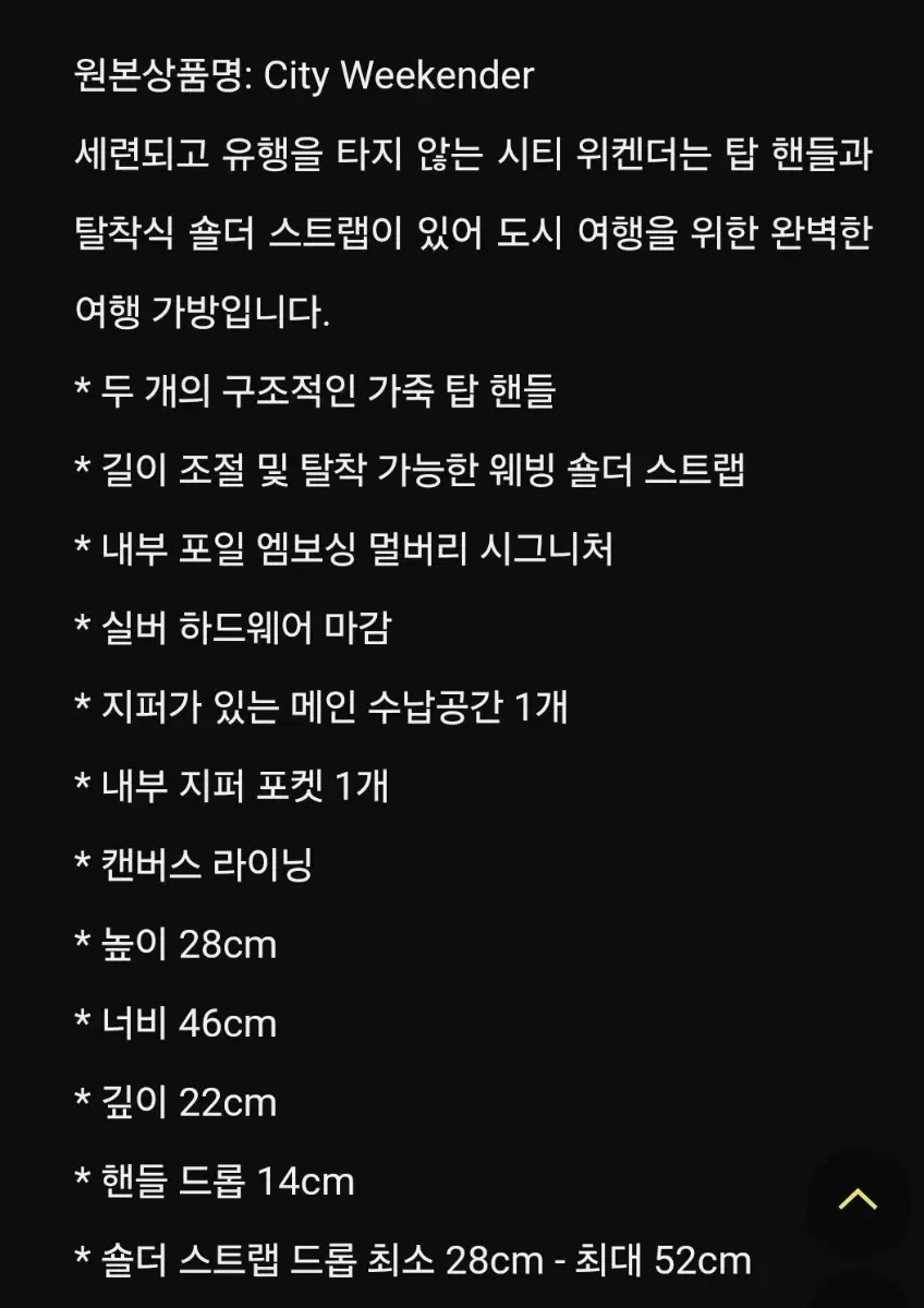 thumbnail-7